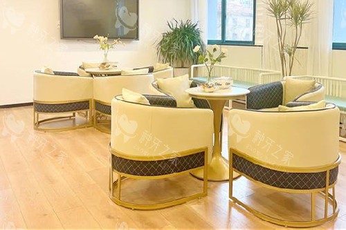 金华众悦口腔候诊区 金华众悦口腔候诊区