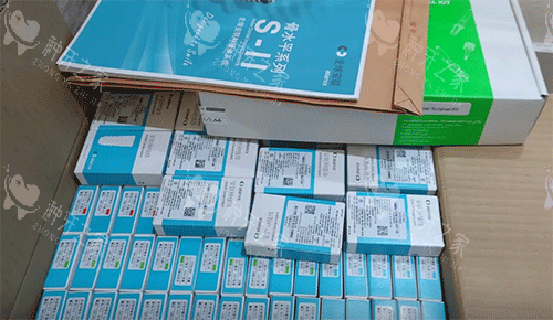 安联种植牙包装照片