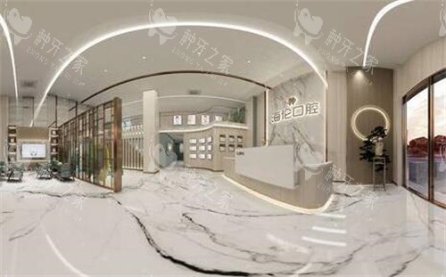 深圳海伦口腔种植牙怎么样？技术硬、服务暖、价格透