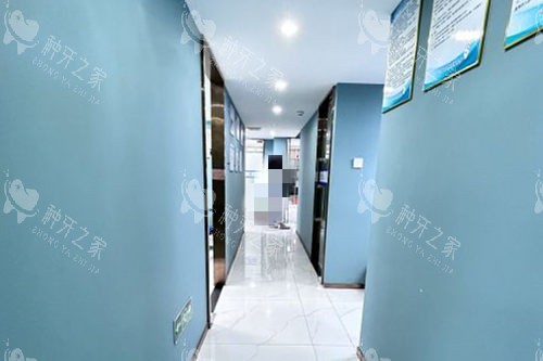 深圳海伦口腔走廊环境