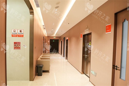 广州美云口腔走廊环境