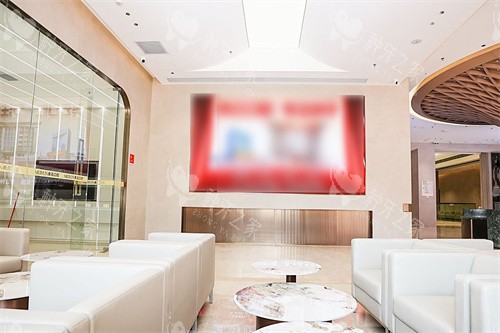 广州美云口腔休息区