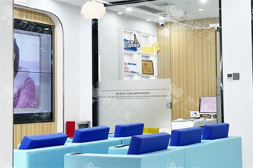 广州牙德堡口腔休息区