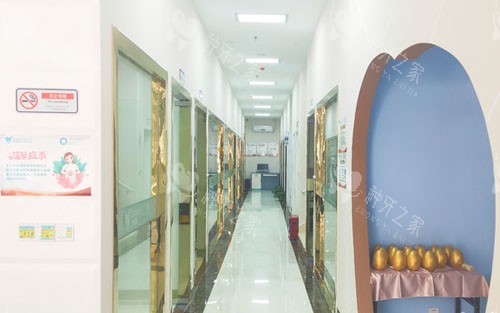 广州***美加口腔走廊环境实拍图