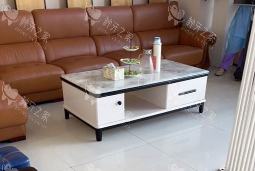 广州***美加口腔休息区