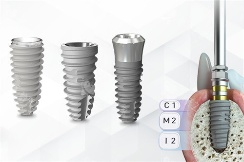韩国纽百特种植牙不同型号 韩国纽百特种植牙不同型号