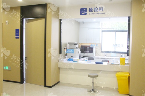 泰州中诺口腔环境图示