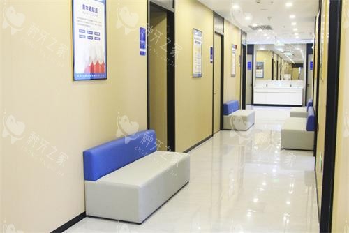 泰州中诺口腔等候区