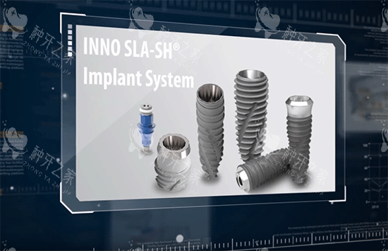 韩国伊诺种植牙种植系统