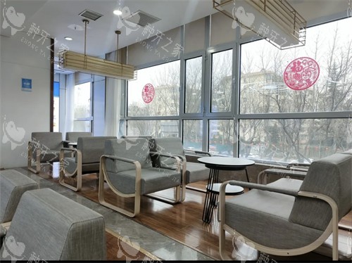 长治贝森口腔休息候诊区