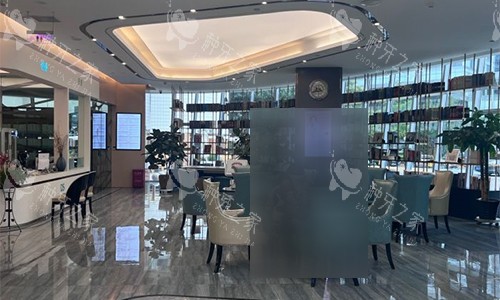 北京劲松口腔(望京院)等待区环境 北京劲松口腔(望京院)等待区环境