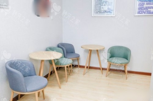 哈尔滨中航口腔休息区