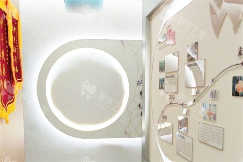 衢州贝加尔口腔走廊环境