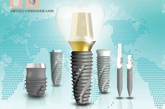 北京西直门种牙推荐：海德堡等4家优质牙科！