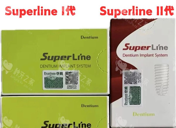 登腾一二代对比 登腾一二代对比