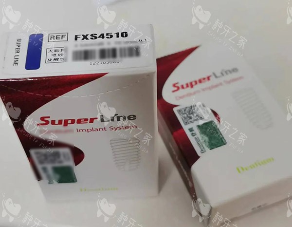 二代登腾种植体 二代登腾种植体