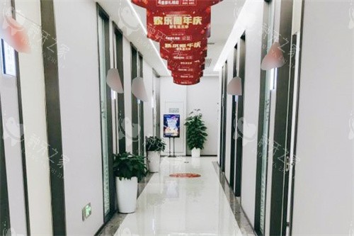 义乌浙口口腔诊区走廊 义乌浙口口腔诊区走廊