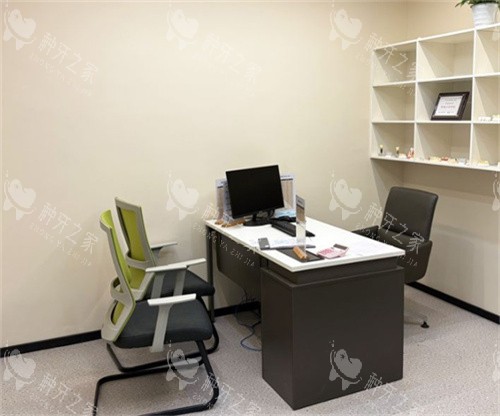 杭州杭里口腔面诊室