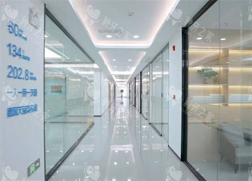 桐乡雅贝恩口腔走廊