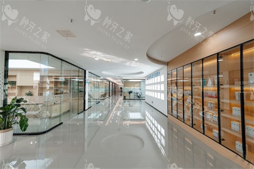 嘉兴桐乡雅贝恩口腔内部环境