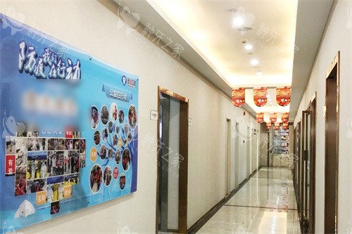 海宁圣麦口腔做全口种植好吗？知道的人给说一下！