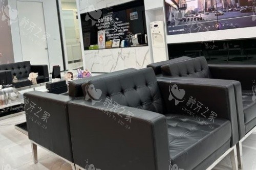 沈阳马泷康璞口腔候诊区域 沈阳马泷康璞口腔候诊区域