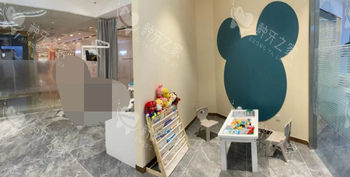 临沂铂菲克口腔儿童游乐区