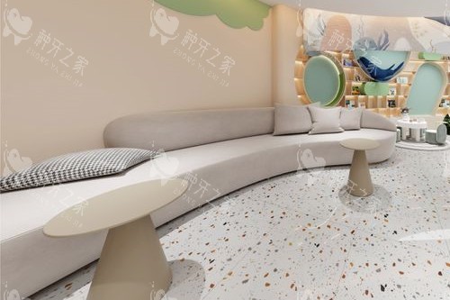 乐山启辰口腔休息区