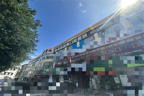 海口国雅口腔种牙怎么样？技术优势及患者口碑来作证