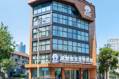成都圣贝口腔外部环境示意图