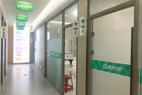 透露连云港种植牙哪家好?这5家牙科种植优势耀眼