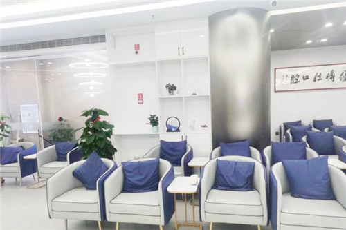 宁德福鼎优博仕口腔休息区
