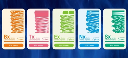 韩国八维8plan种植体质量怎么样?多少钱?