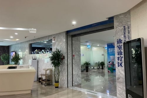 乌鲁木齐美奥口腔诊疗区