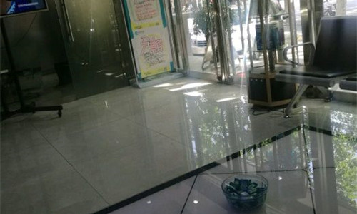 邯郸丽华口腔前台图