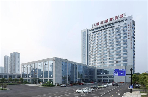 镇江瑞康医院口腔<span style=
