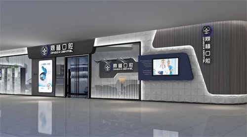 江苏盐城阜宁鼎植口腔种植牙2025年价格你知道吗？