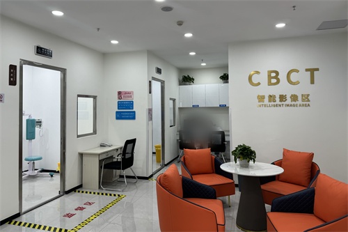 西宁中诺口腔医院检查区环境