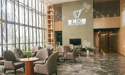 厦门登特口腔医院种植牙技术新设备全,种牙有实力