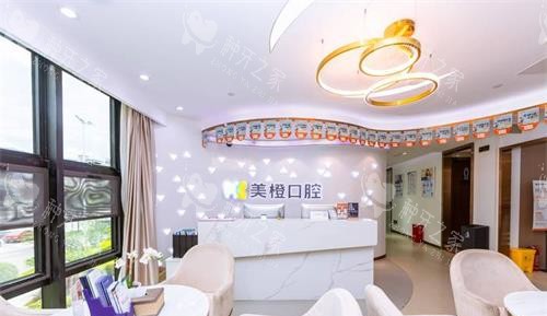 福州美橙口腔做种植牙贵吗？不贵！1699元+