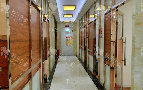 广州雅皓口腔走廊环境实拍图