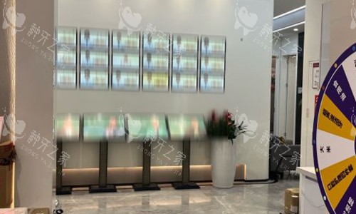 广大口腔大厅环境图