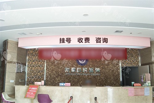详细了解抚州医 学院口腔医院种植牙技术如何