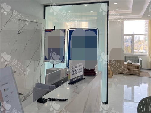 青岛维乐口腔诊疗区