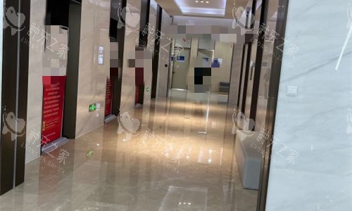 天津中牙口腔医院走廊图