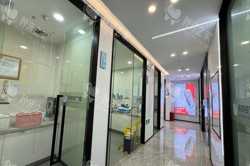 深圳科兴乔木口腔环境图