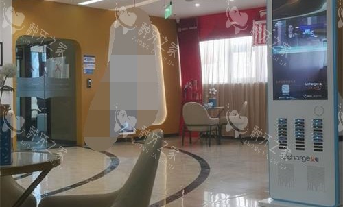 伊犁福宏林口腔医院内部环境
