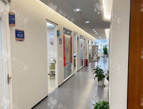 上海拜博口腔治疗区