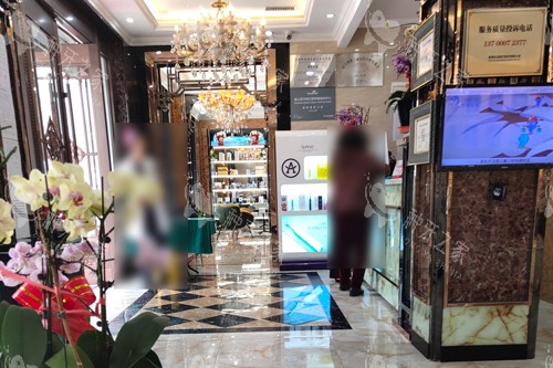 盘锦博爱口腔康桥总院大厅图
