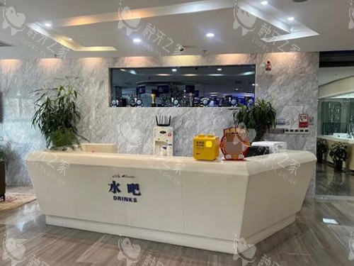 乌鲁木齐美奥口腔前台展示